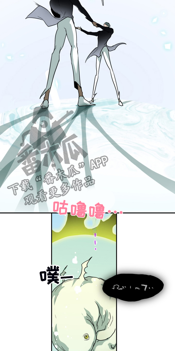 第259话15