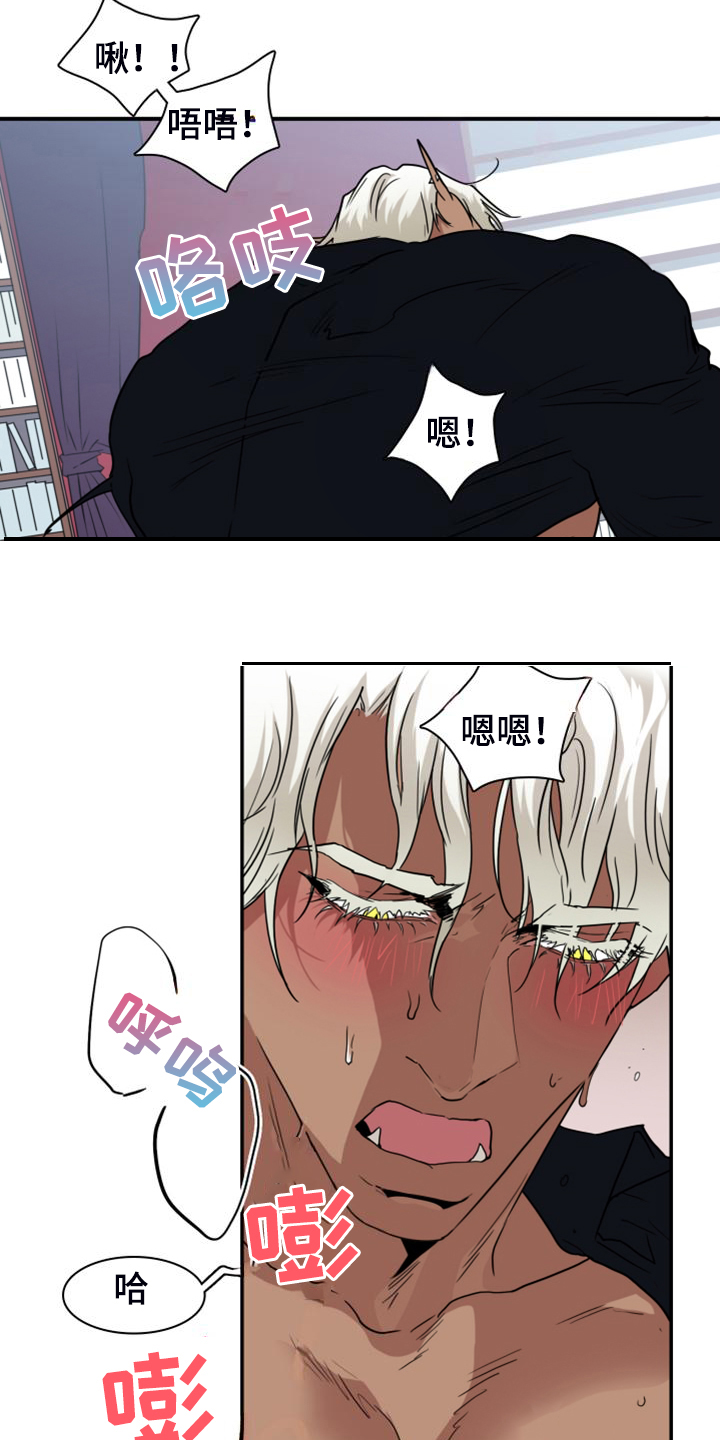 第258话1