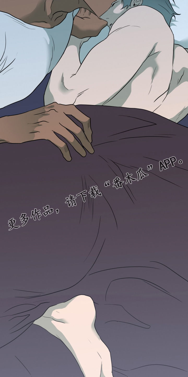 第258话13