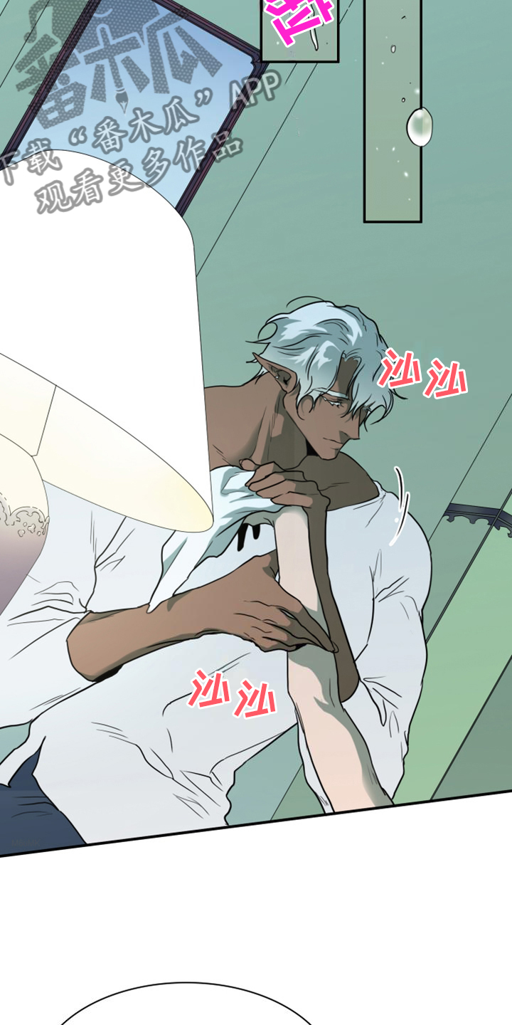 第258话9