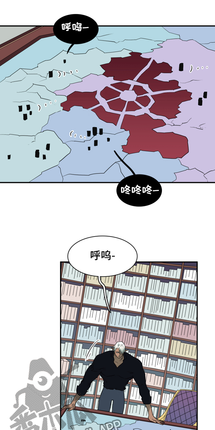 第257话3