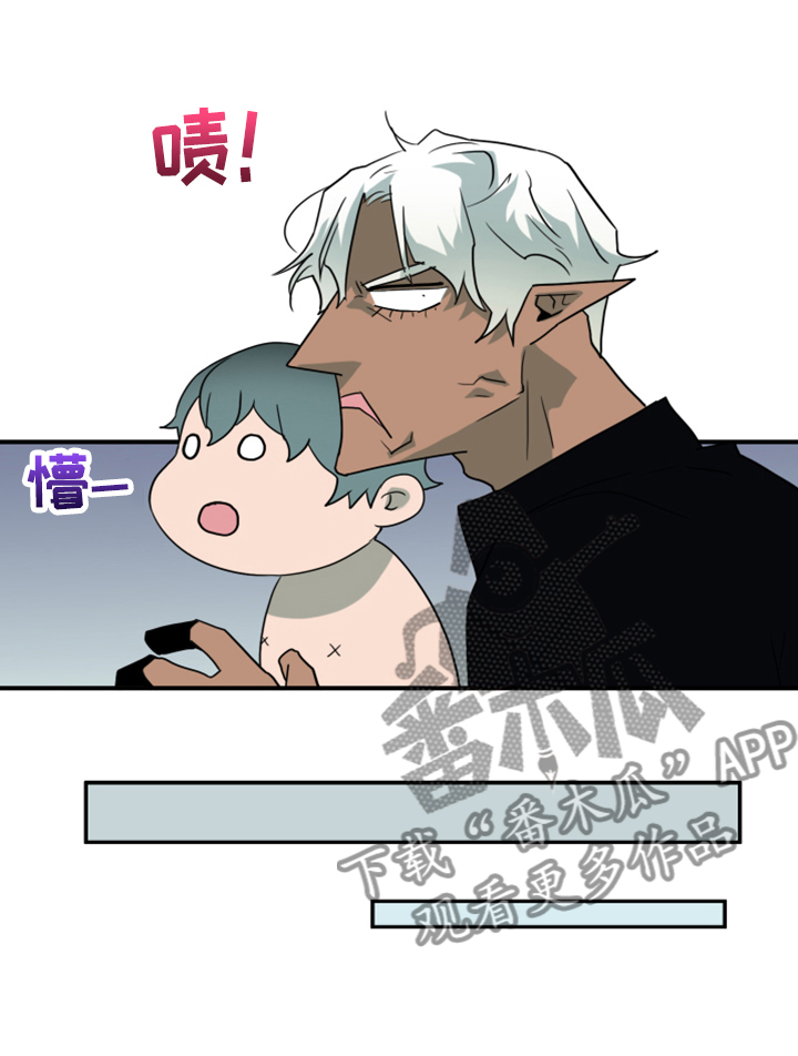 第256话17