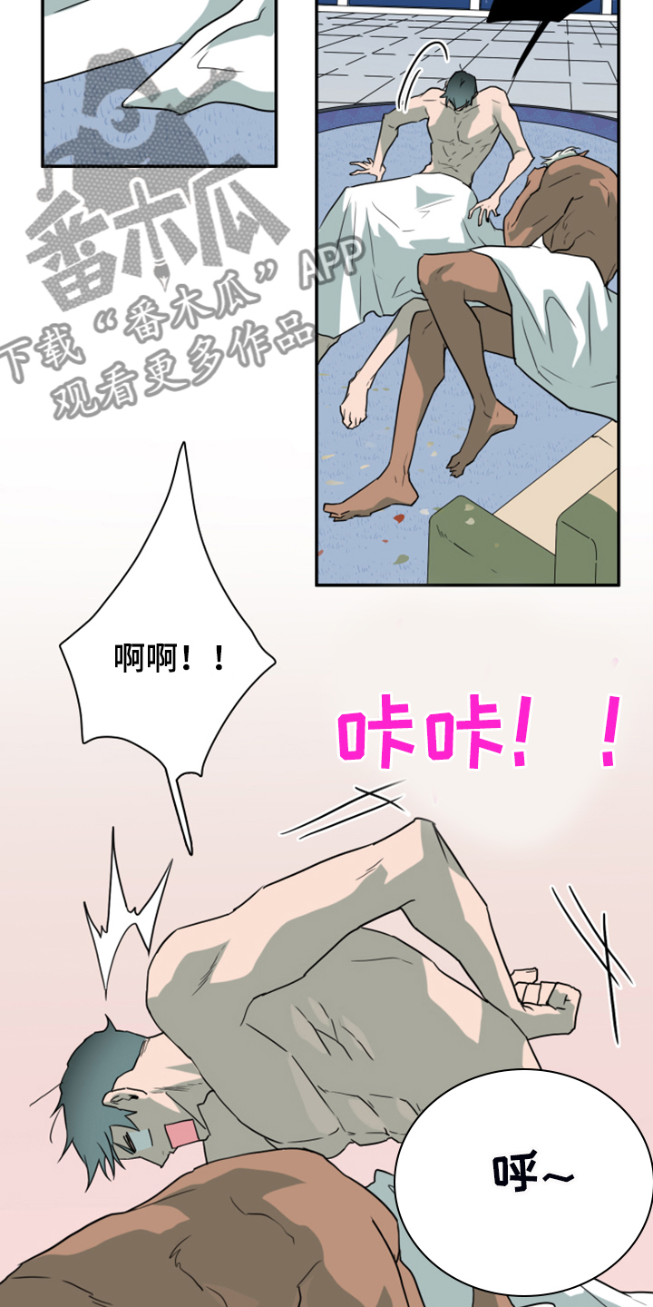 第255话2