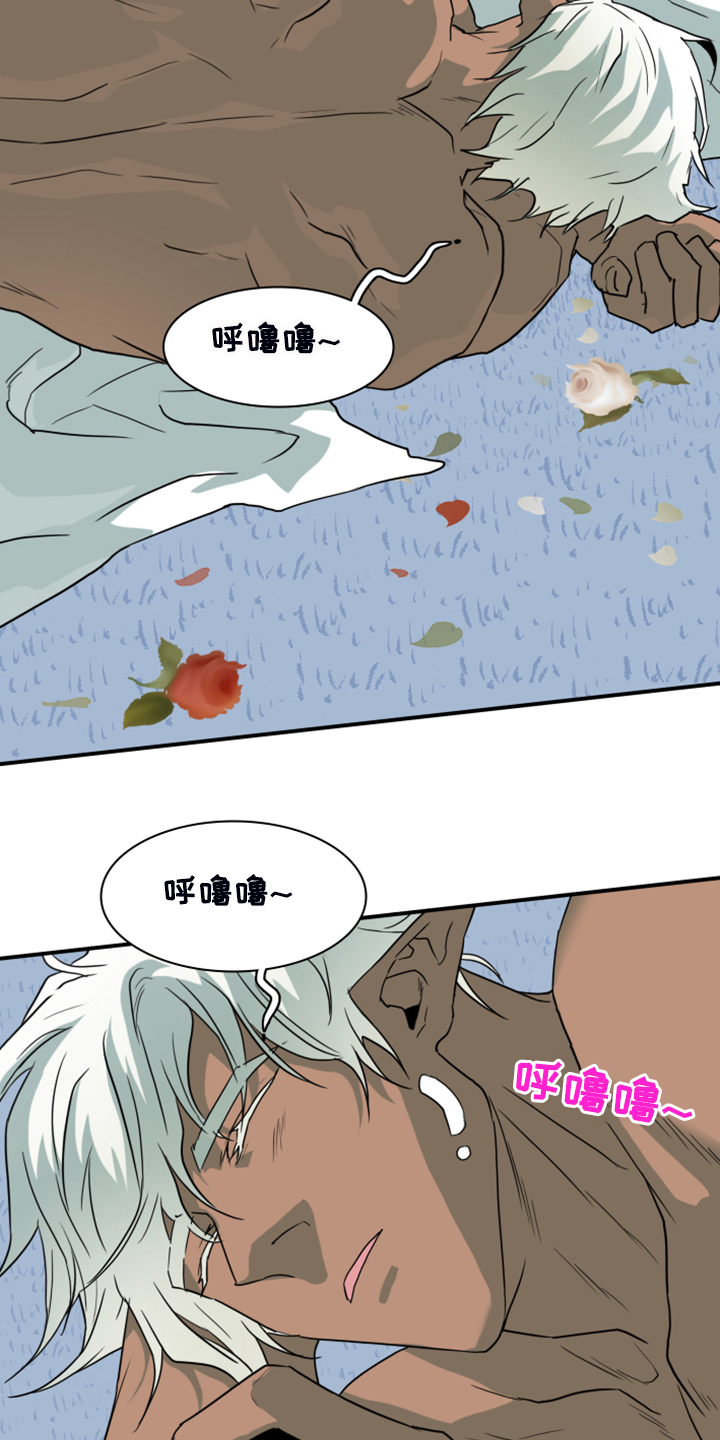 第255话3