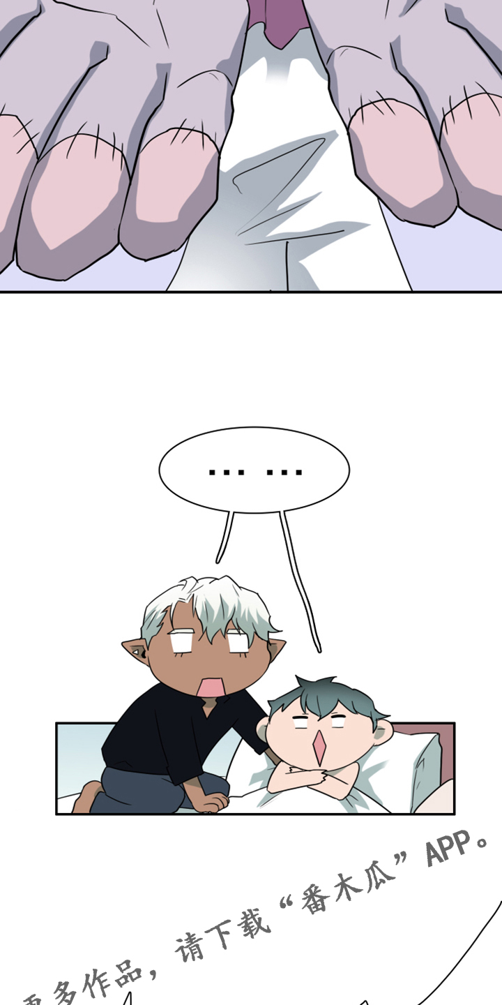 第255话33