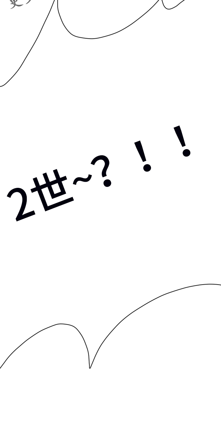 第255话34