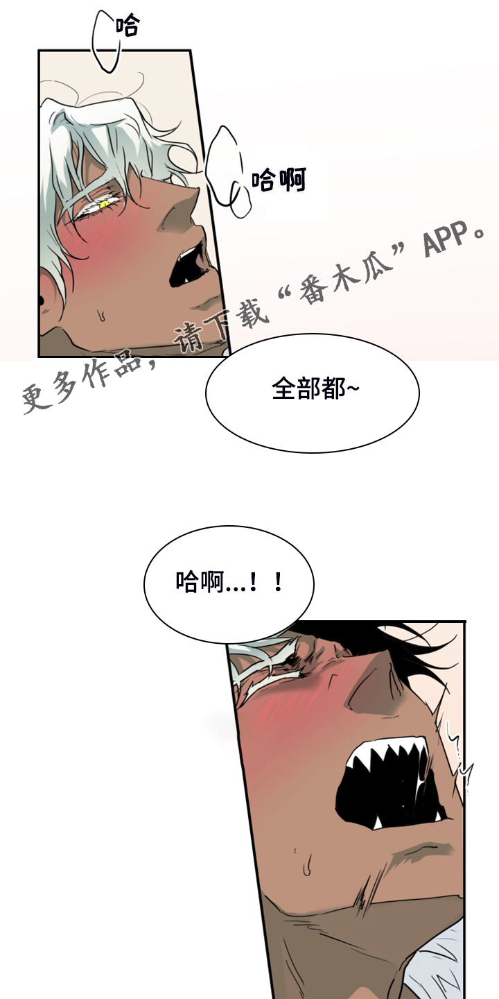 第254话0