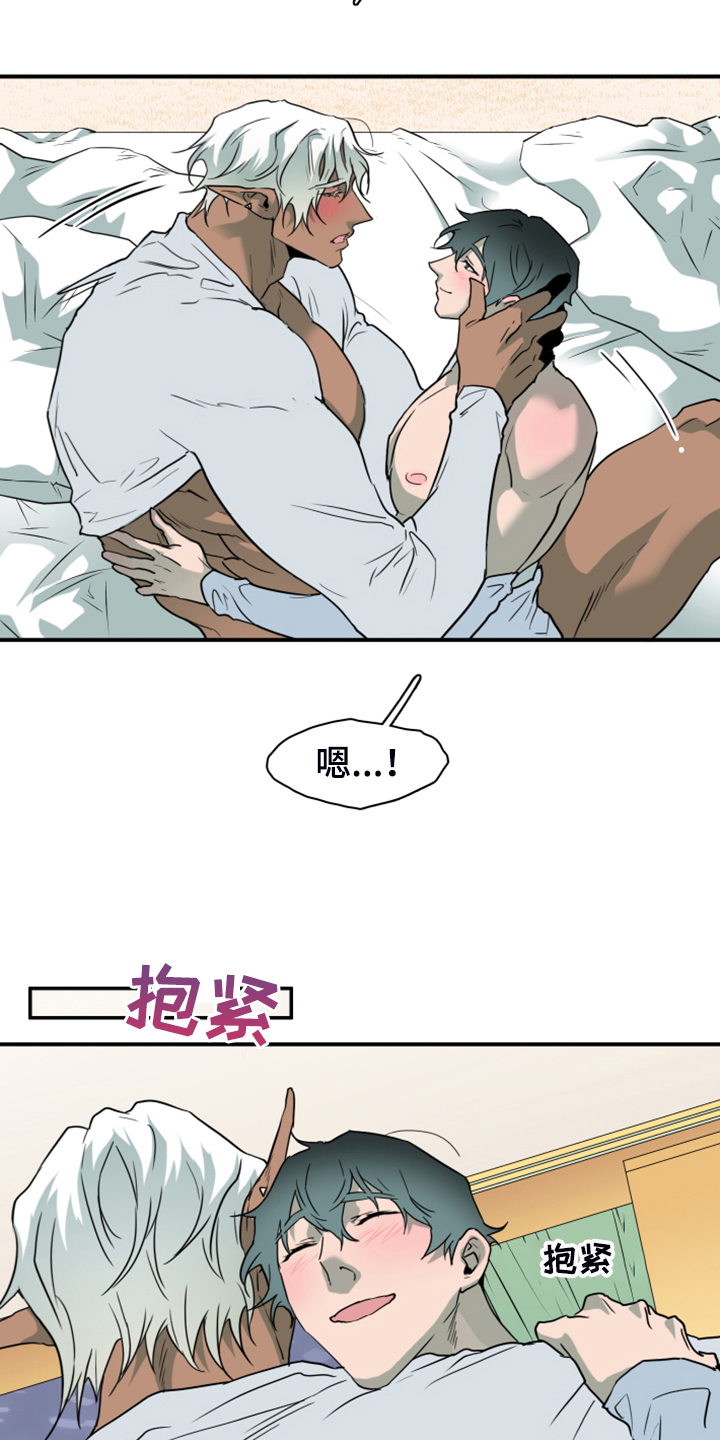 第254话12