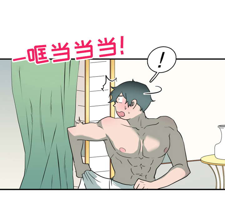 第254话26
