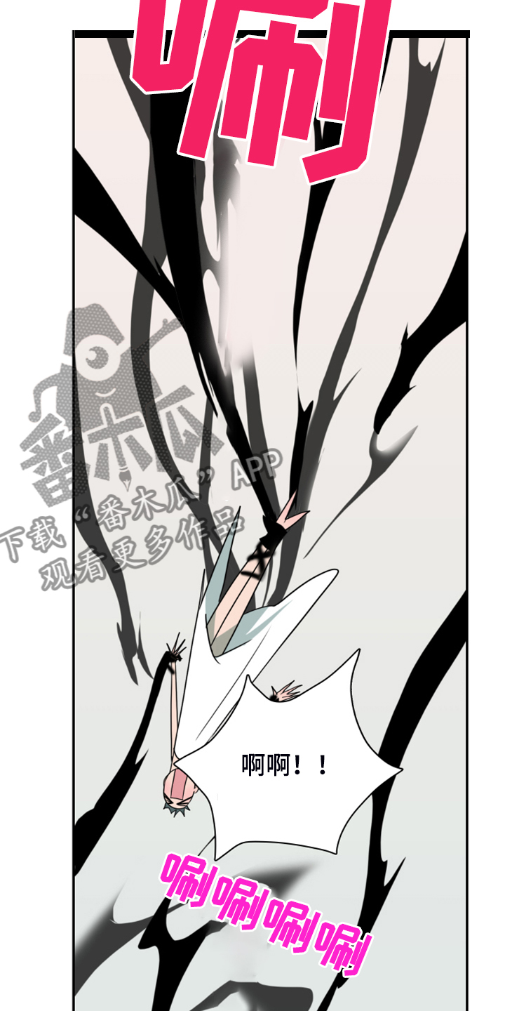 第254话32