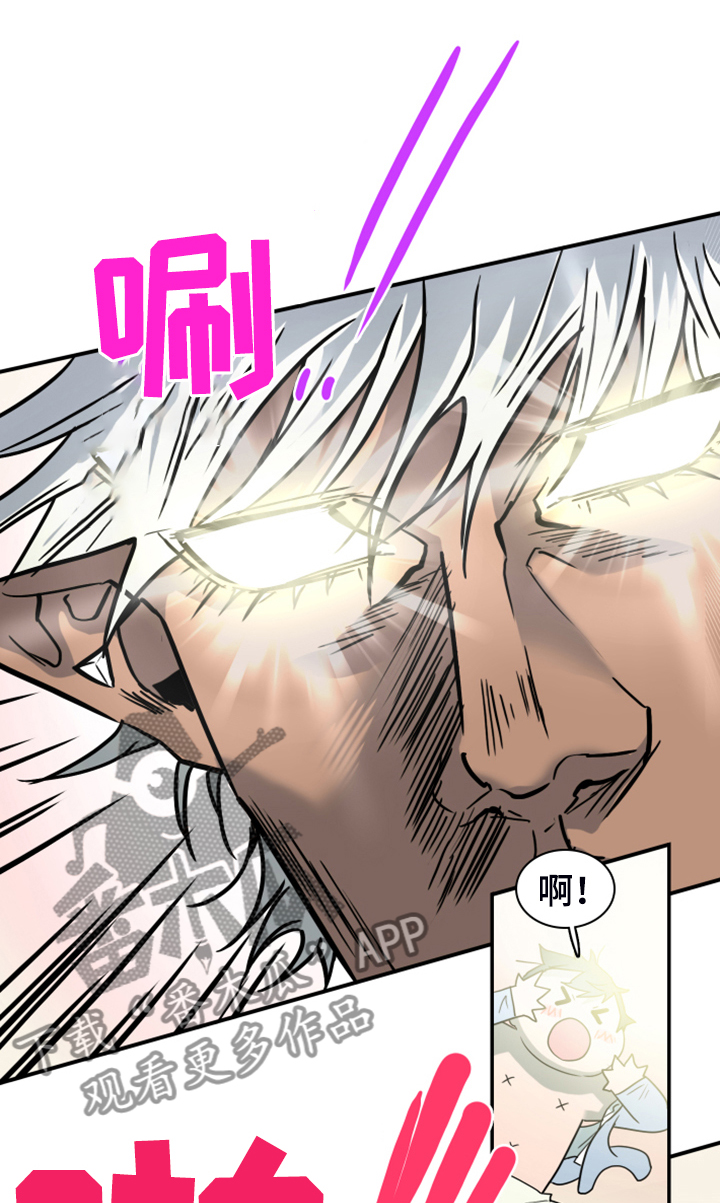 第254话6