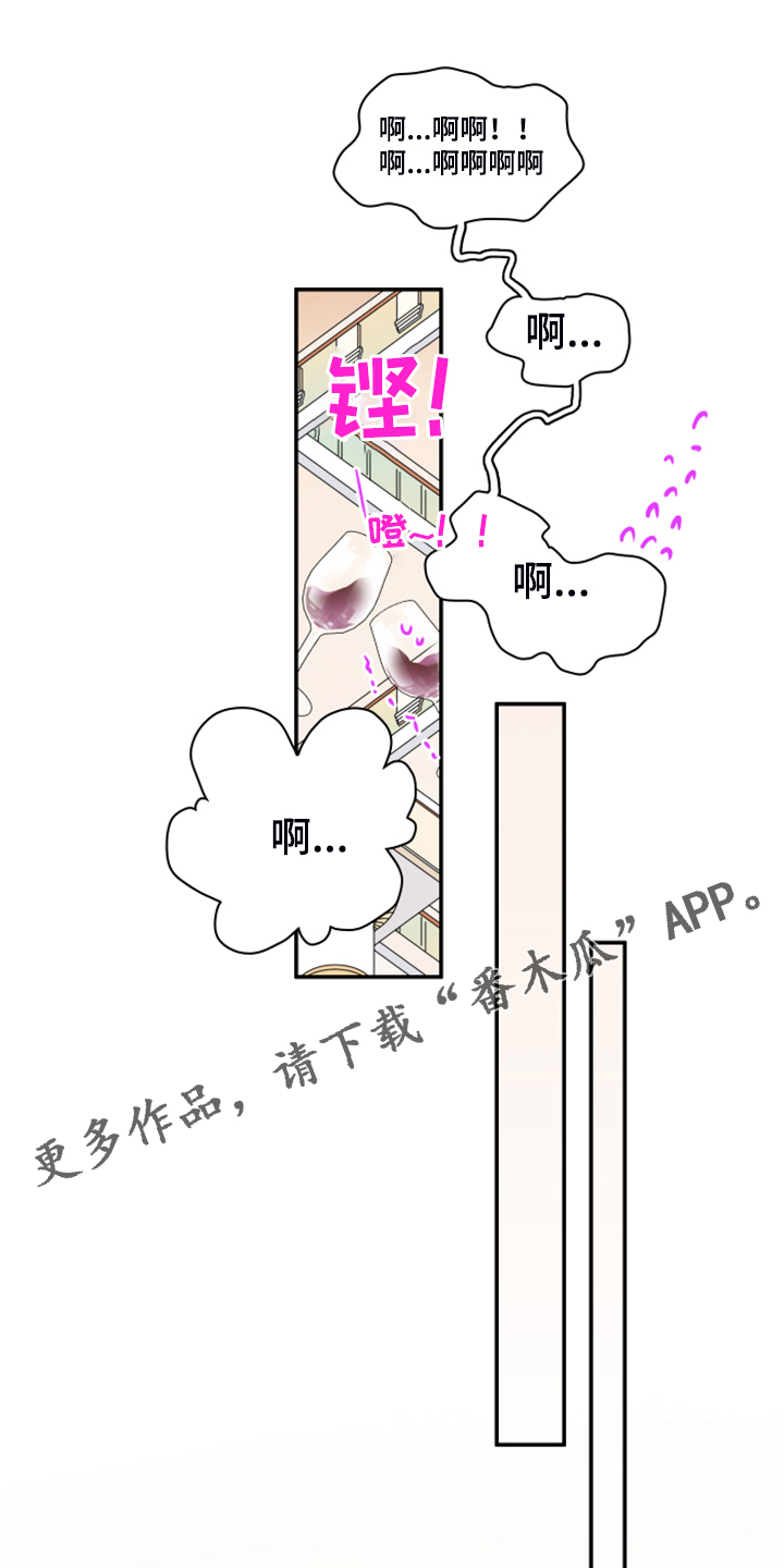 第253话0