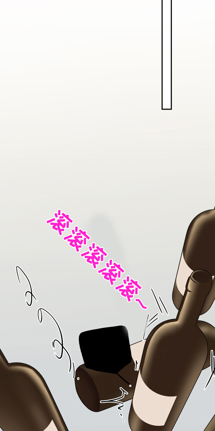 第253话1