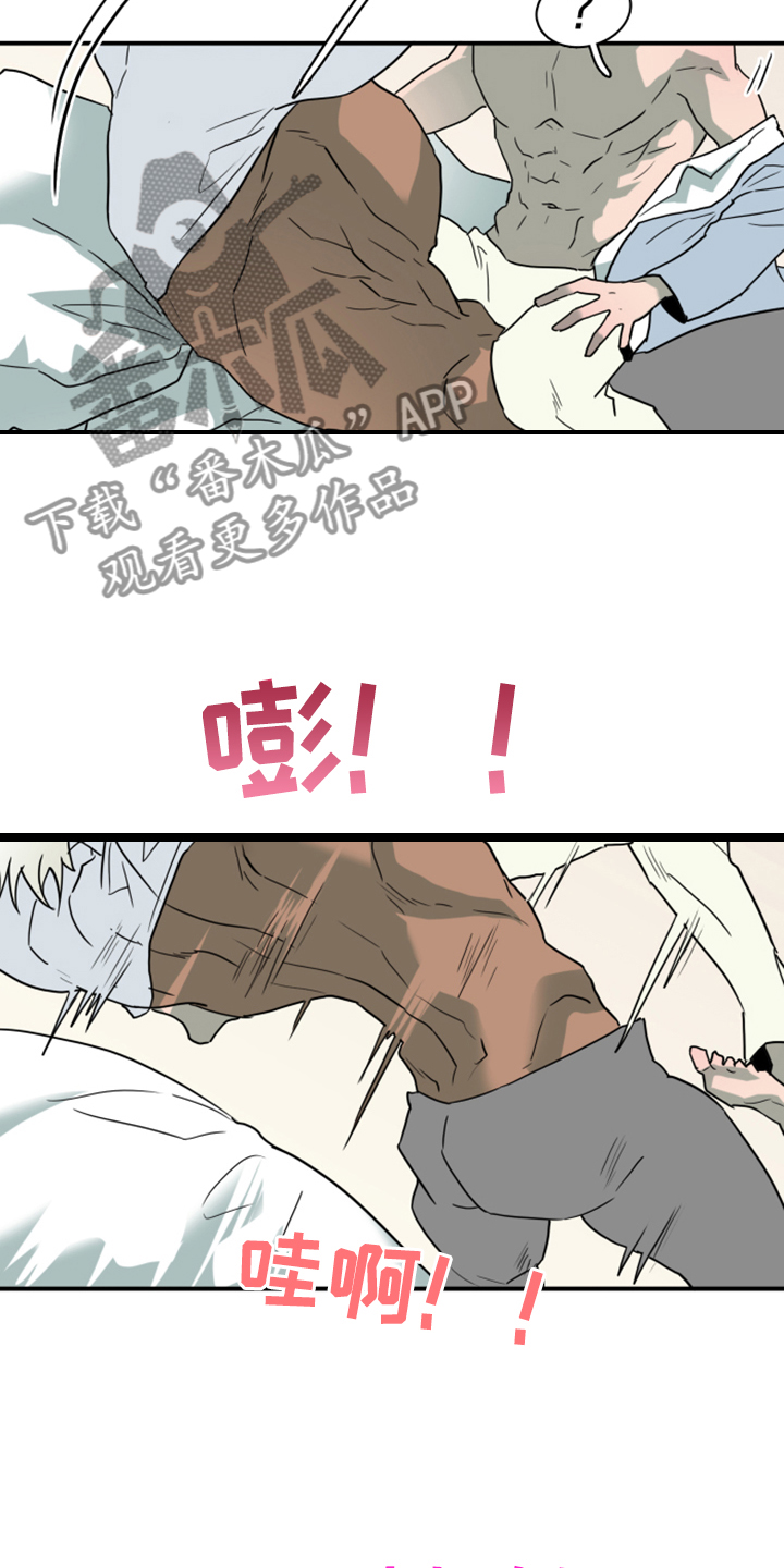 第253话14