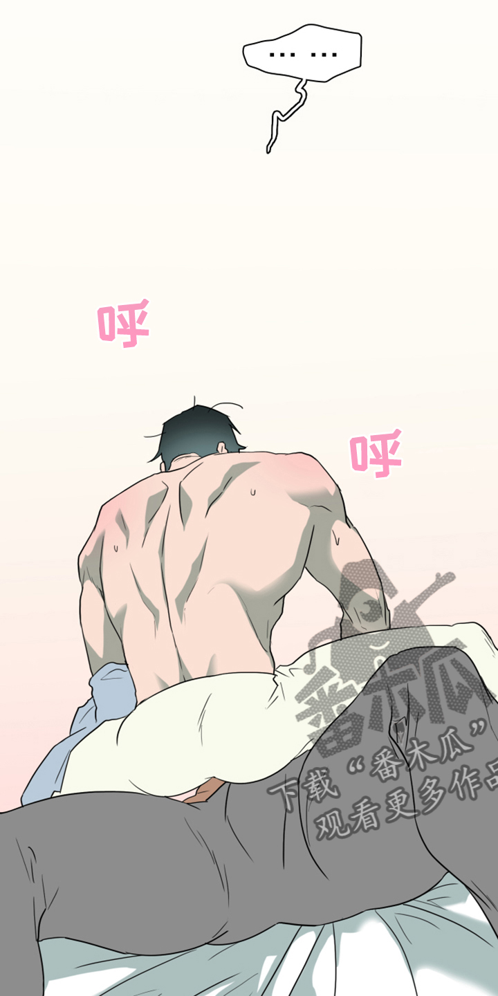 第253话16