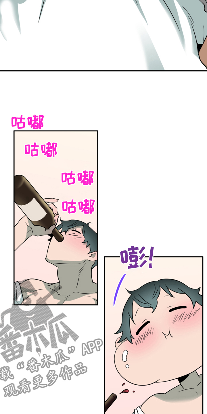 第253话7