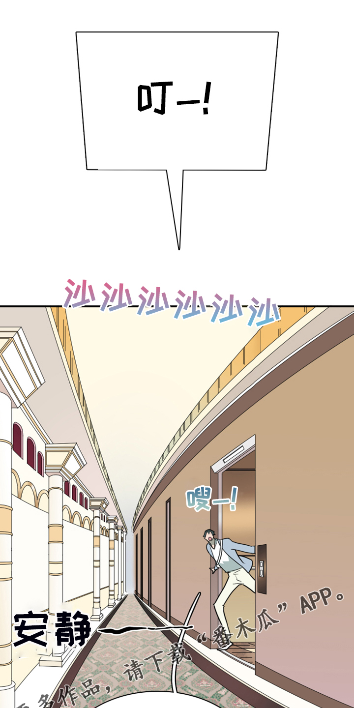 第252话0