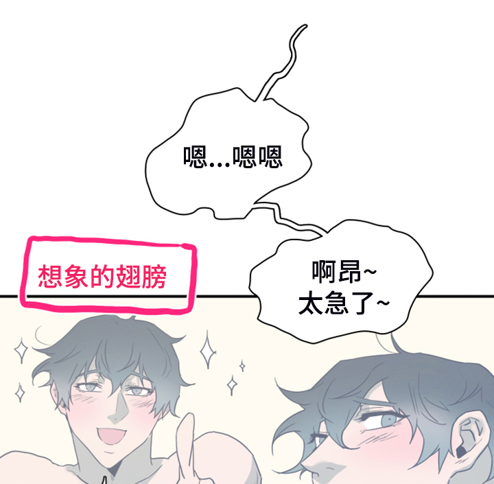 第252话12