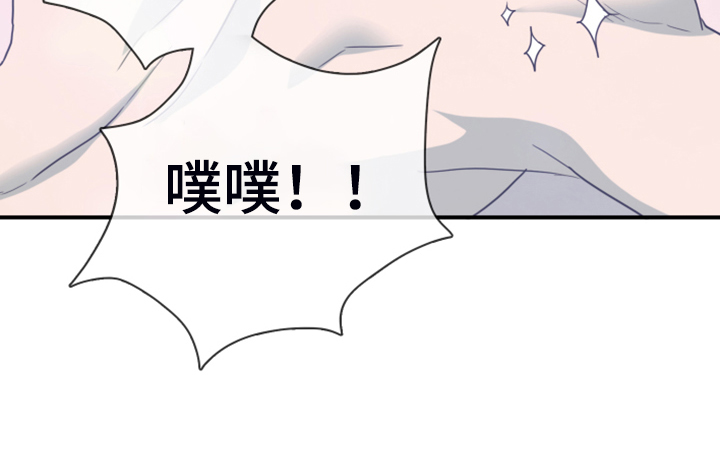 第252话14