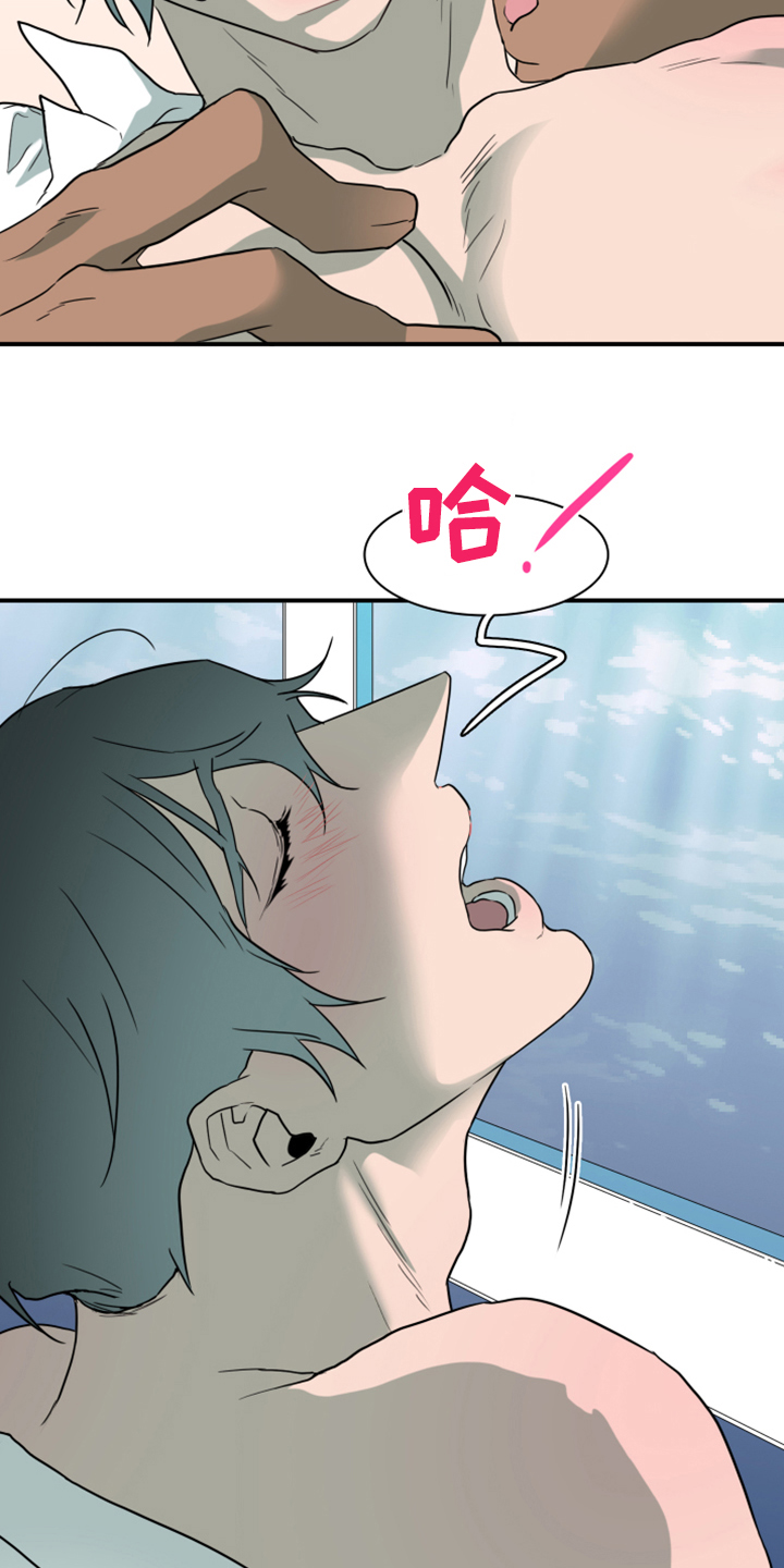 第252话27