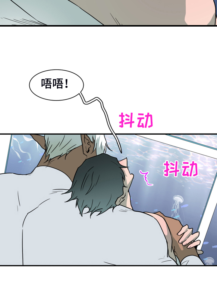 第252话28