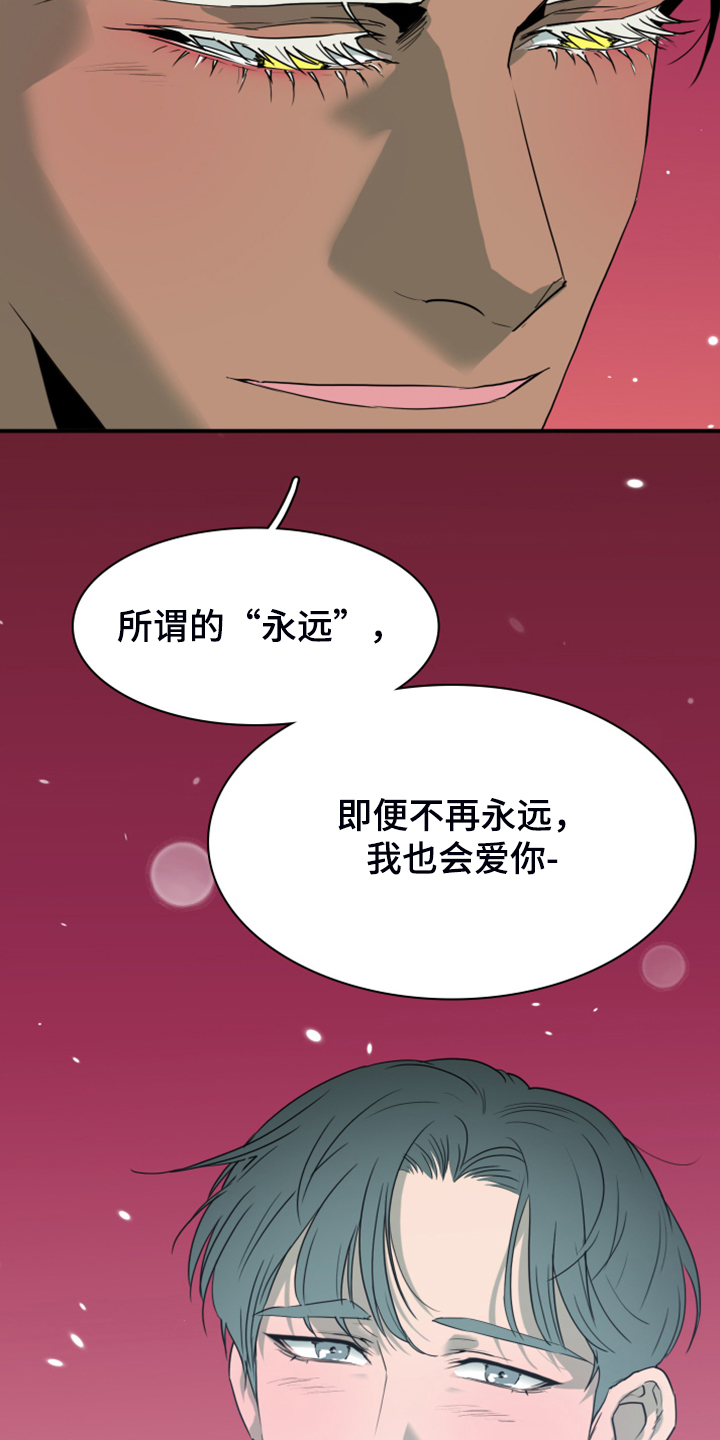 第251话2