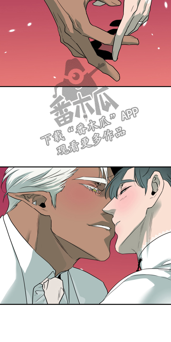 第251话4