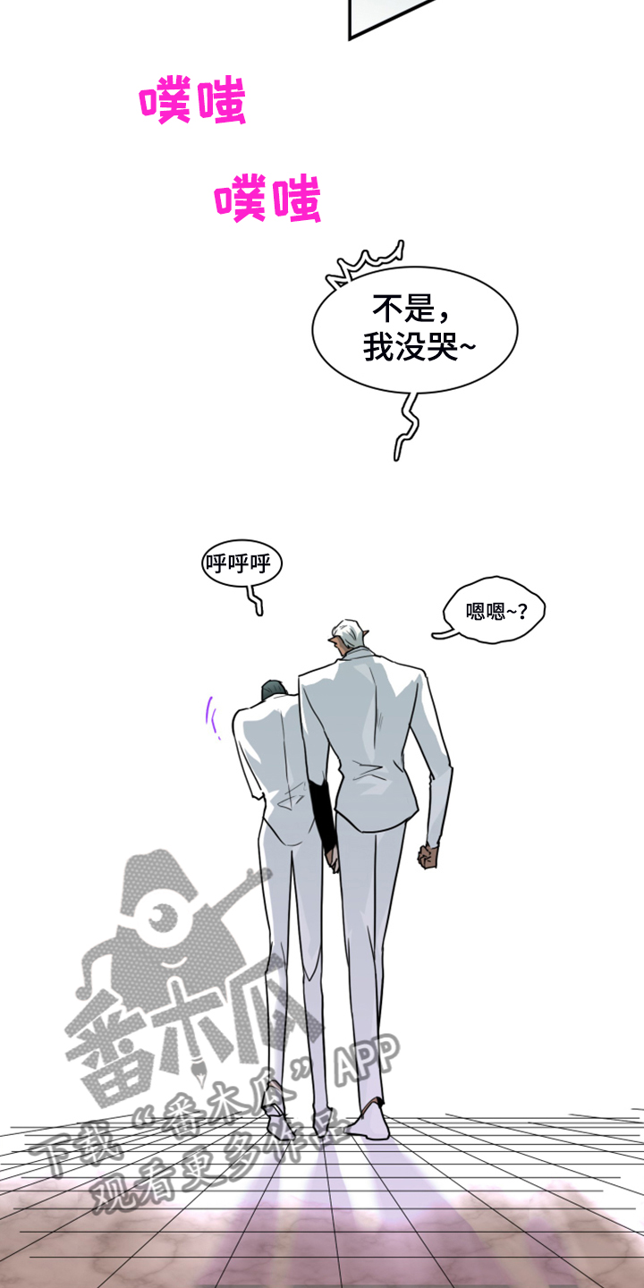 第250话7