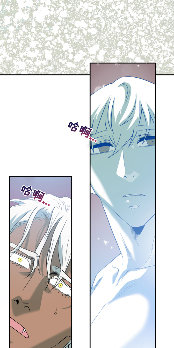 第249话35