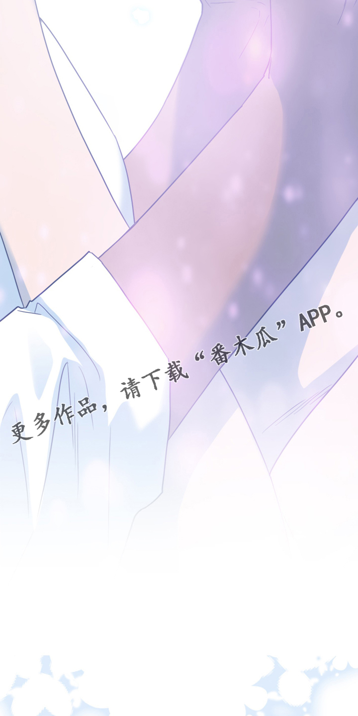 第249话43