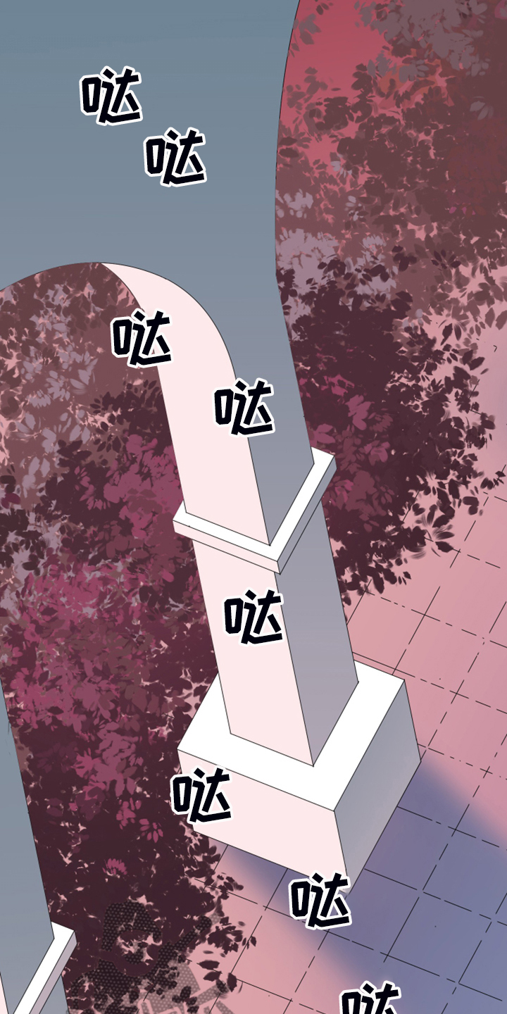 第248话25