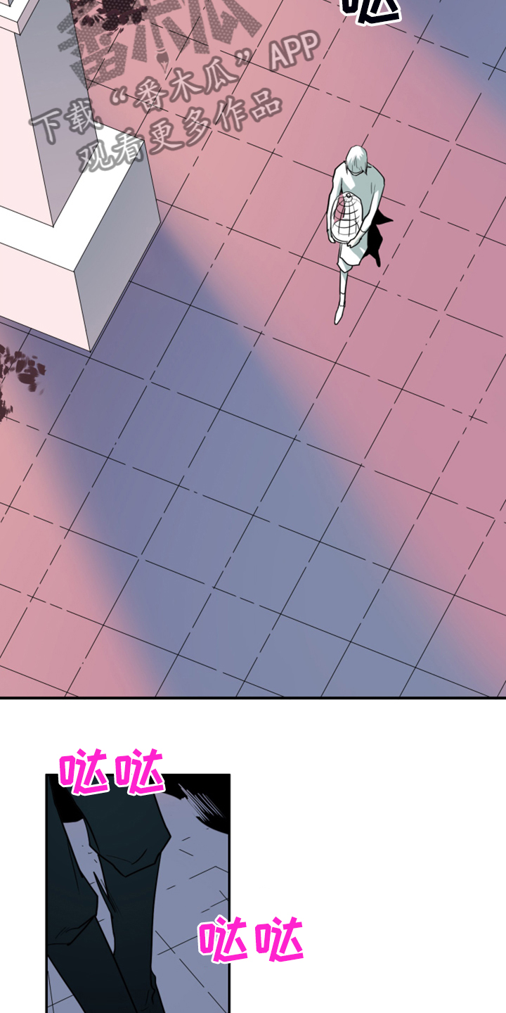 第248话26