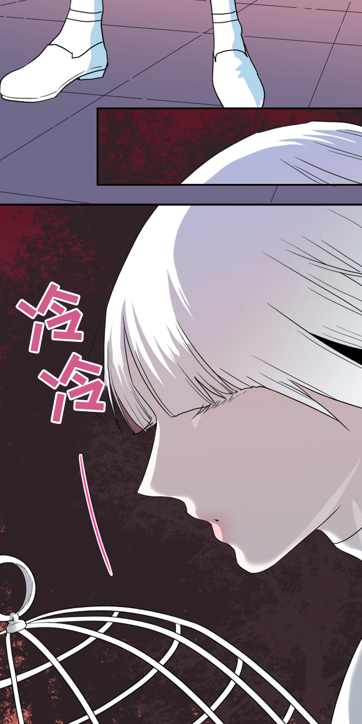 第248话35