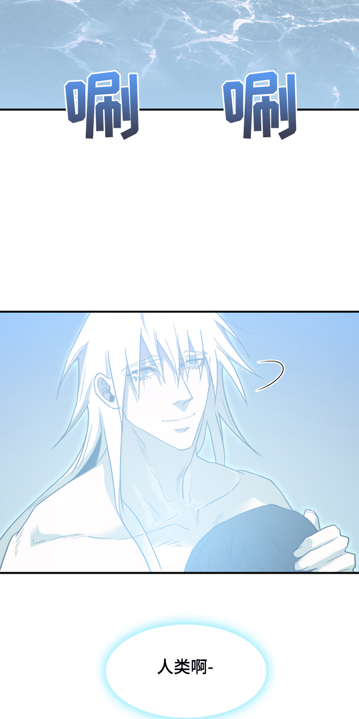 第247话2