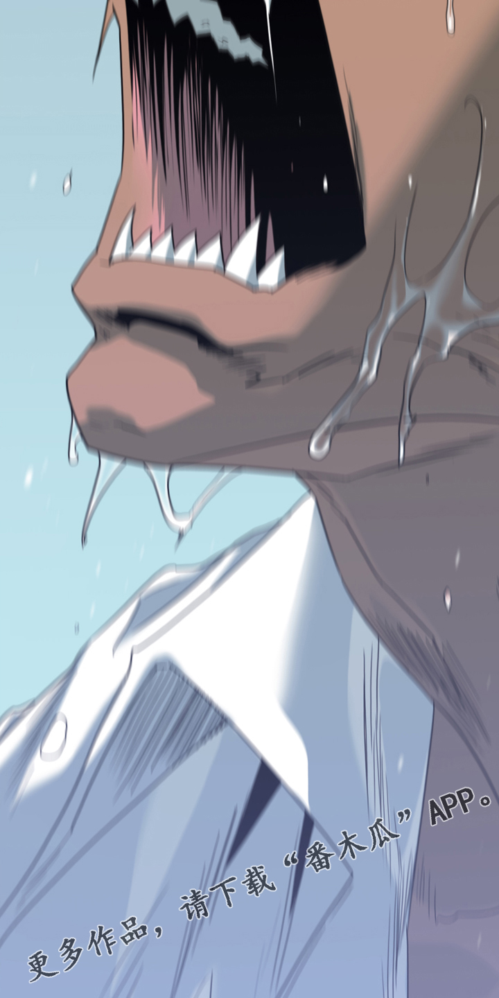 第247话44