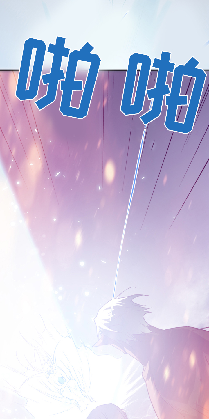 第247话7