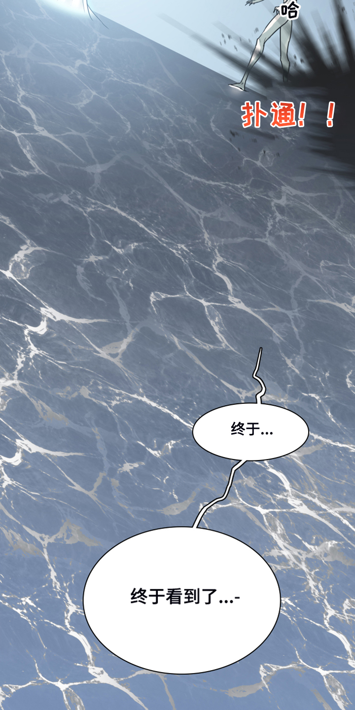 第246话1
