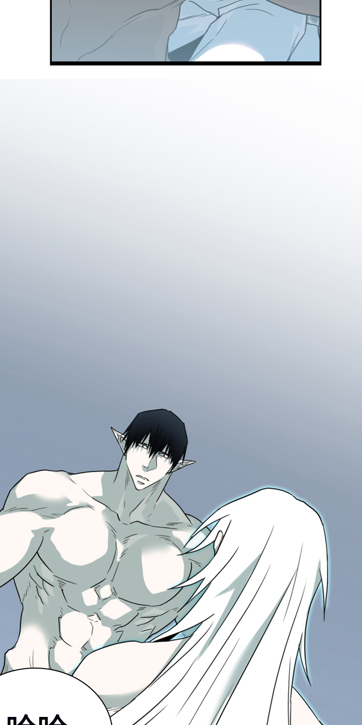 第246话14
