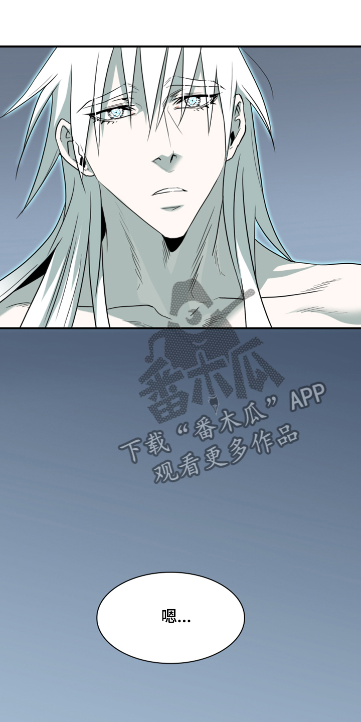 第246话35