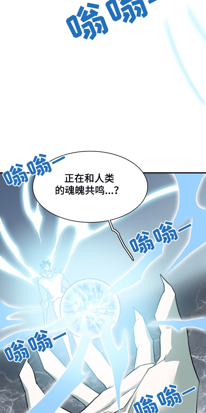 第245话17