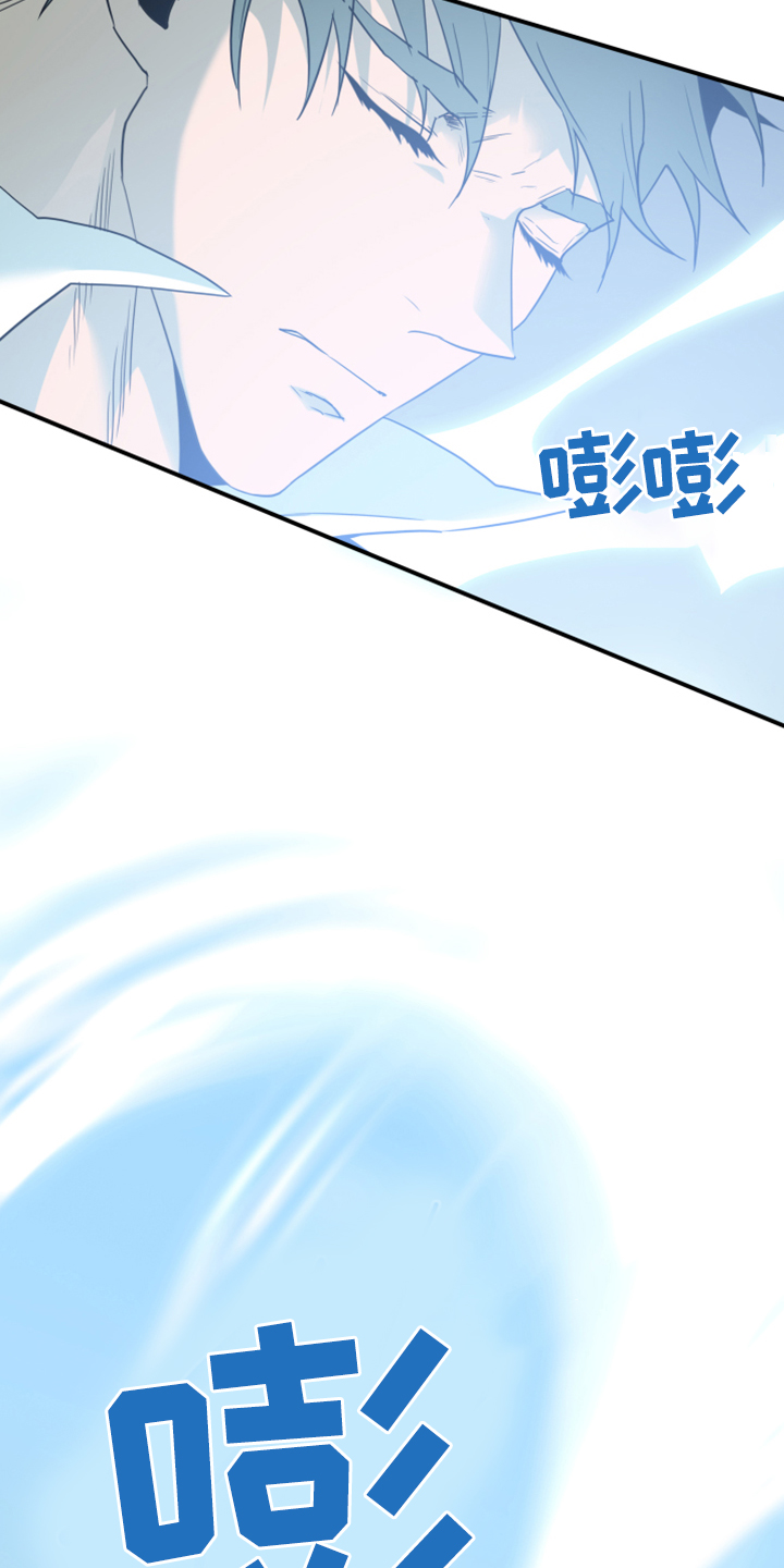 第245话21