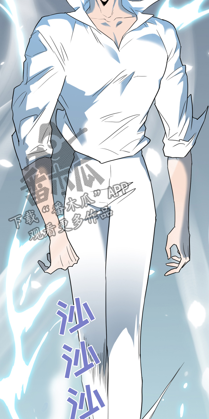 第245话8