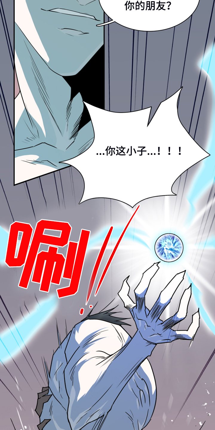 第244话1