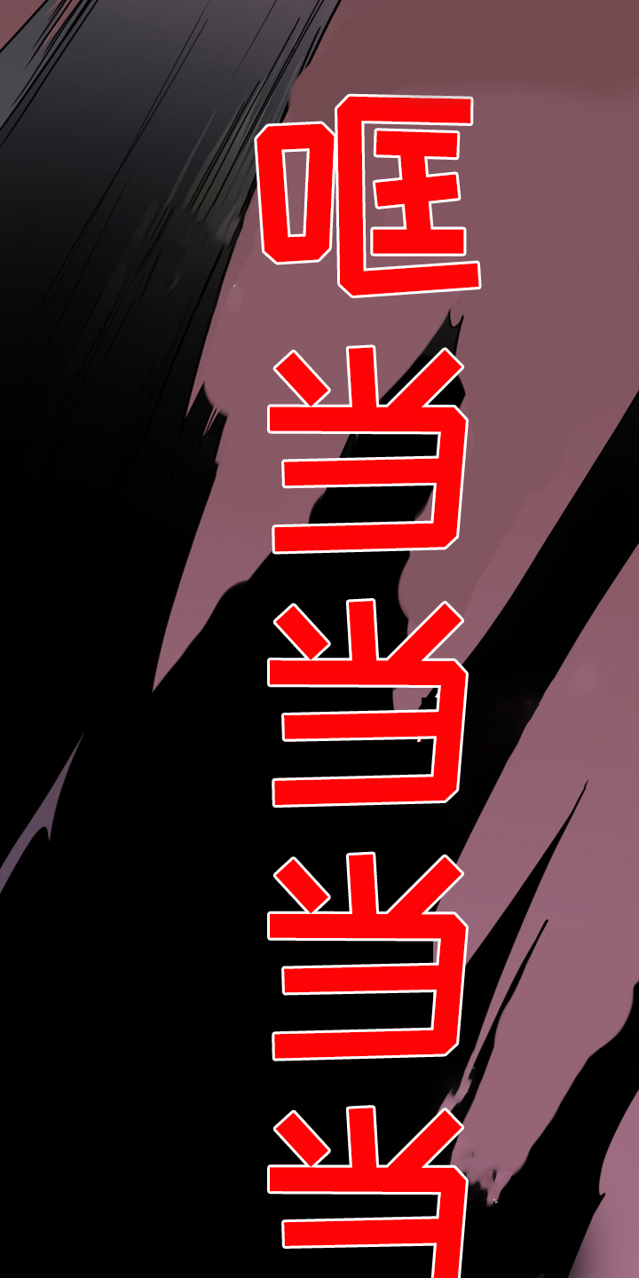 第244话14