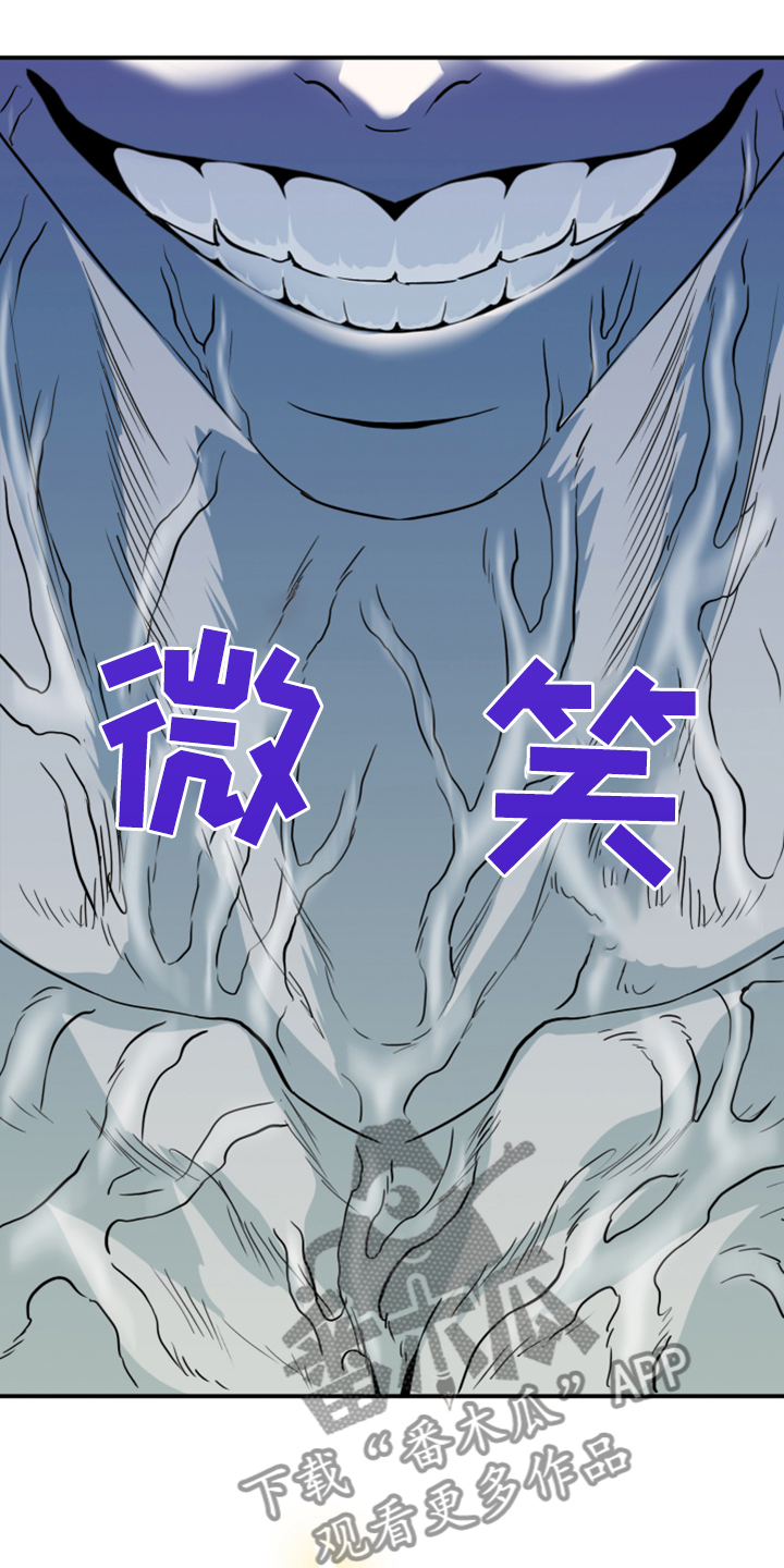 第243话0