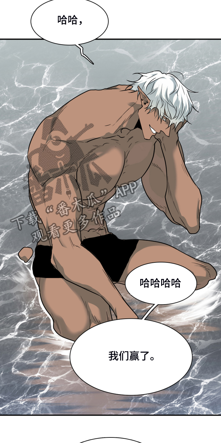第243话31