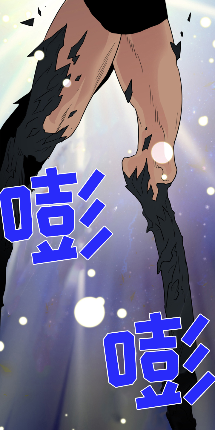 第241话27