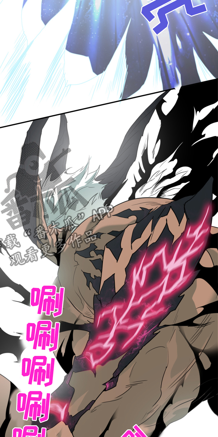第241话3