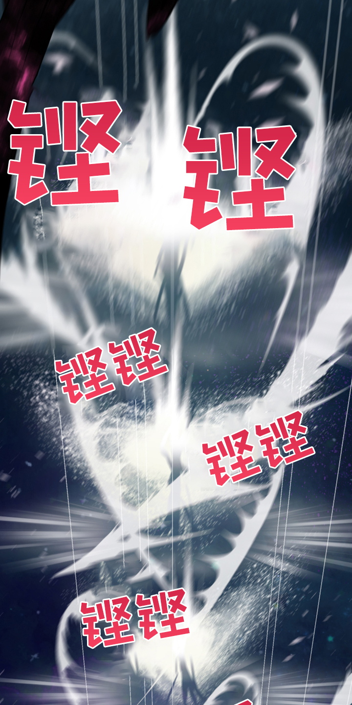 第241话7