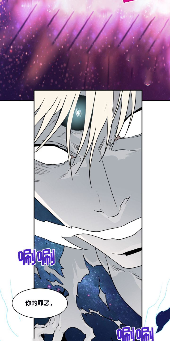 第240话14